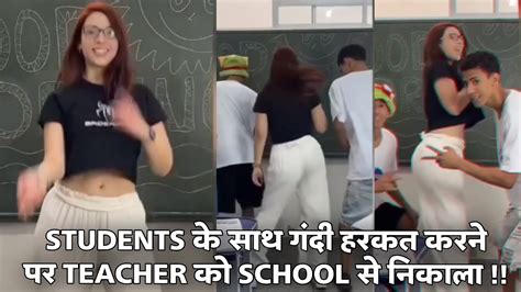 cibelly ferreira nua|Fired Teacher’s ‘Obscene’ Dance Video With Students ...